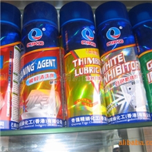 供应奇强QQ-71模具清洗剂