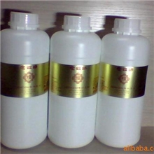 批发供应祛妊娠纹精油1kg现货混批零风险复方精油