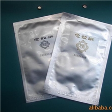 21肽抗皱、深层保湿、美白淡斑控油抑油、防敏冰膜可做蚕丝面膜