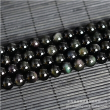 林华水晶天然黑曜石散珠手链串珠东海天然水晶半成品批发