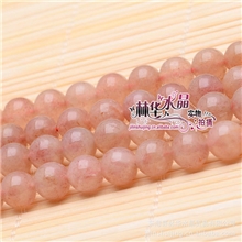 林华水晶天然草莓晶散珠圆珠手链串珠东海天然水晶半成品批发