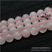 林华水晶天然粉晶散珠手链珠东海天然水晶半成品批发