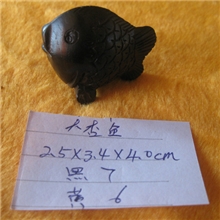 批量生产木雕厂乌木木雕【大杏鱼】桃木工艺品系列