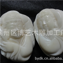 供应象牙果佛头观音手把件挂饰