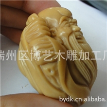 供应象牙果寿星公手把件挂饰