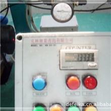 睫毛刷设备厂家直供欢迎来询（图）品质包您满意