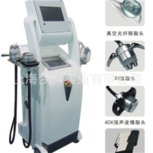 减肥聚焦振脂仪40K聚焦强声波RF真空吸附三极射频头真空光纤移脂