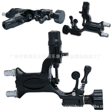 纹身机纹身马达机蜻蜓纹身马达机纹身器材生产批发