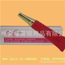 福建欲之恋品牌红唇素三明YZL红唇润唇素批发漂唇纹唇修复精华