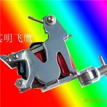 飞鹰纹身机B&mdash;5割线打雾机