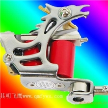 飞鹰纹身器材B-9割线打雾机