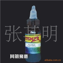 美国银单丝色料深绿1盎司50元