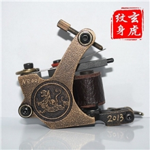 纯铜纹身机性能好稳定手工机欢迎订做