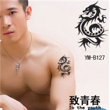 防水纹身贴纸男女青龙图腾身体彩绘假刺青假纹身贴厂家批发