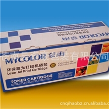 厂家定做：瓦楞纸包装盒瓦楞彩盒瓦楞纸盒