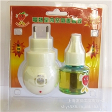 供应室内插电式液体空气芳香剂加热挥发高效消菌除霉去烟味