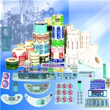 不干胶厂家供应各种不干胶贴纸不干胶标签不干胶标牌