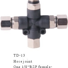 迷你空压机多功能接头