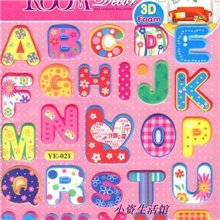 泡泡贴纸海绵贴泡泡贴英文字母泡泡贴字母贴纸卡通泡泡贴