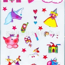 吸塑凹凸卡贴纸卡通吸塑卡贴纸PVC吸塑贴纸卡纸标贴贴纸