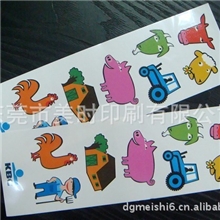 东莞厚街厂家专业印刷儿童纹身贴纸各类纹身贴纸