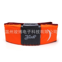 健身器材厂现货供应保健腰带塑身腰带按摩减肥腰带