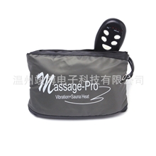 厂家专业生产供应甩脂腰带极速瘦身带减肥必备甩脂腰带