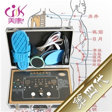 体控电疗仪，经络治疗仪，经络疏通，经络按摩仪，电疗按摩