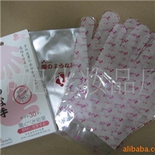 美白手膜（一次见效）产品加工价格优惠