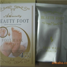 供应足膜手膜产品加工价格优惠