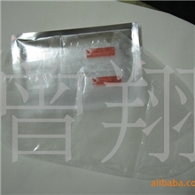 足膜手膜成品OEM价钱优惠