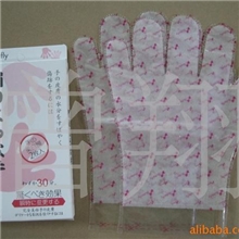 美白足膜手膜一次见效价格优惠