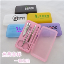 厂家批发美甲4件套、塑料盒美容套、美甲工具、迷你盒礼品套装