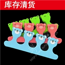 外贸单库存清货可爱卡通EVA分趾器分指棉涂指甲油必备
