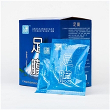 厂家直销康足乐啫哩足膜脚气型杀菌止痒去死皮软化角质