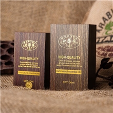 欧蒂雅10ml木盒植物精油多味复方精油精油厂家批发排毒美颜