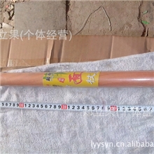40cm擀面杖-2元小商品批发-2元超市货源