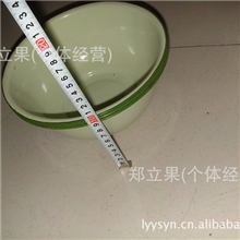 20钢钵-2元小商品批发-2元店货源，，