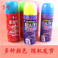 W312结婚婚庆用品批发节日/婚礼必备彩喷手喷彩带