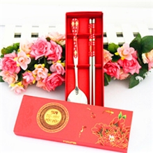 结婚婚庆用品婚礼回礼不锈钢餐具年年有余两件套装