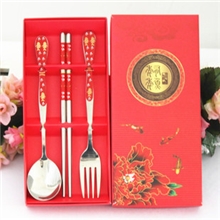 新款结婚回礼礼品婚庆用品商务馈赠礼物年年有余3件套餐具套装