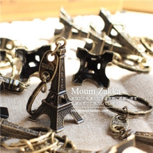 韩国文具批发日单杂货zakka复古埃菲尔铁塔钥匙扣3色选