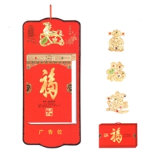 地摊挂历真皮撕历挂历定制撕历淘宝挂历货源加盟一件代发