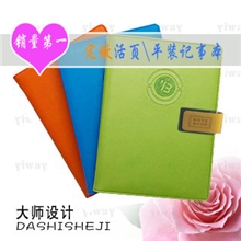 爆款2013年主流色调定做记事本商务笔记本批发
