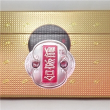 2014周历批发大号银卡凹凸工艺合家欢周历高档周历