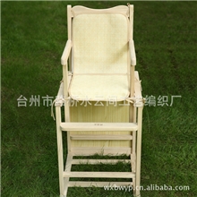 厂家直供八角花餐椅凉席