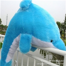 批发毛绒玩具海豚可爱大海豚公仔海豚湾恋人大号情人节礼物