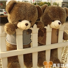 厂家亏本批发泰迪熊公仔毛绒玩具穿衣刺猬熊毛衣熊礼品批发