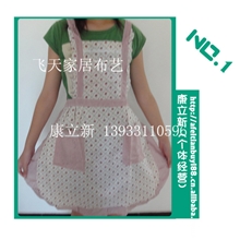 厂家直销韩版全涤大版韩式公主蝴蝶边围裙韩式围裙批发