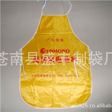 【厂家定做】围裙PVC围裙广告围裙无纺布围裙（可免费设计）